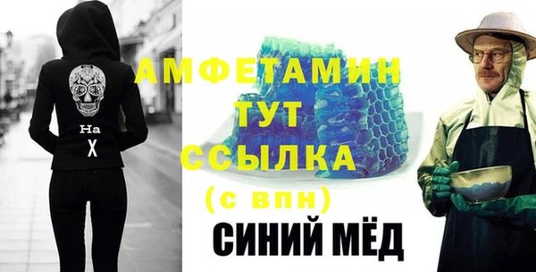 гашик Покачи