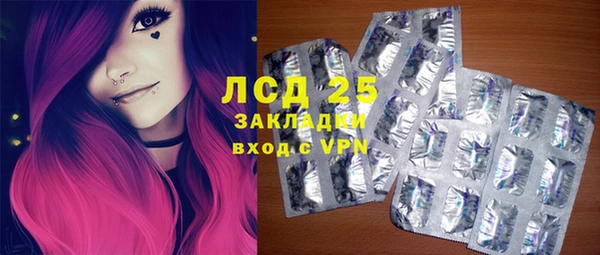 гашик Покачи