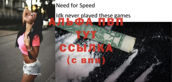 МДМА Покров