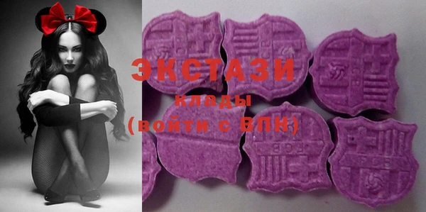 МДМА Покров