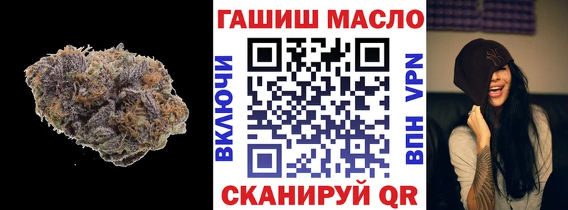 Дистиллят ТГК вейп с тгк  Купить  Агидель 